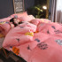 Double-sided quilt cover single piece winter day thickening warm plush mattress cover flannel quilt single set coral fleece quilt cover