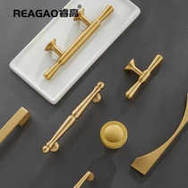 Wise High Pure Bronze Golden Cabinet Door Long Handle Retro Wardrobe Door Handle Method Light Lavish Minima Eu Overall Cupboard American Full Copper