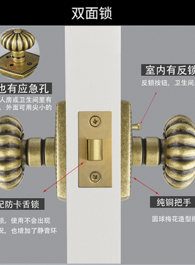 金色纯铜隐形门锁室内单面锁暗锁欧式全铜美式轻奢实木门锁卫生间