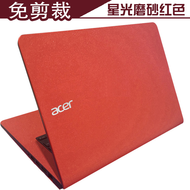 宏基P243G-SMB M5-581G贴膜Aspire one725 one756外壳膜星光磨砂 - 图0