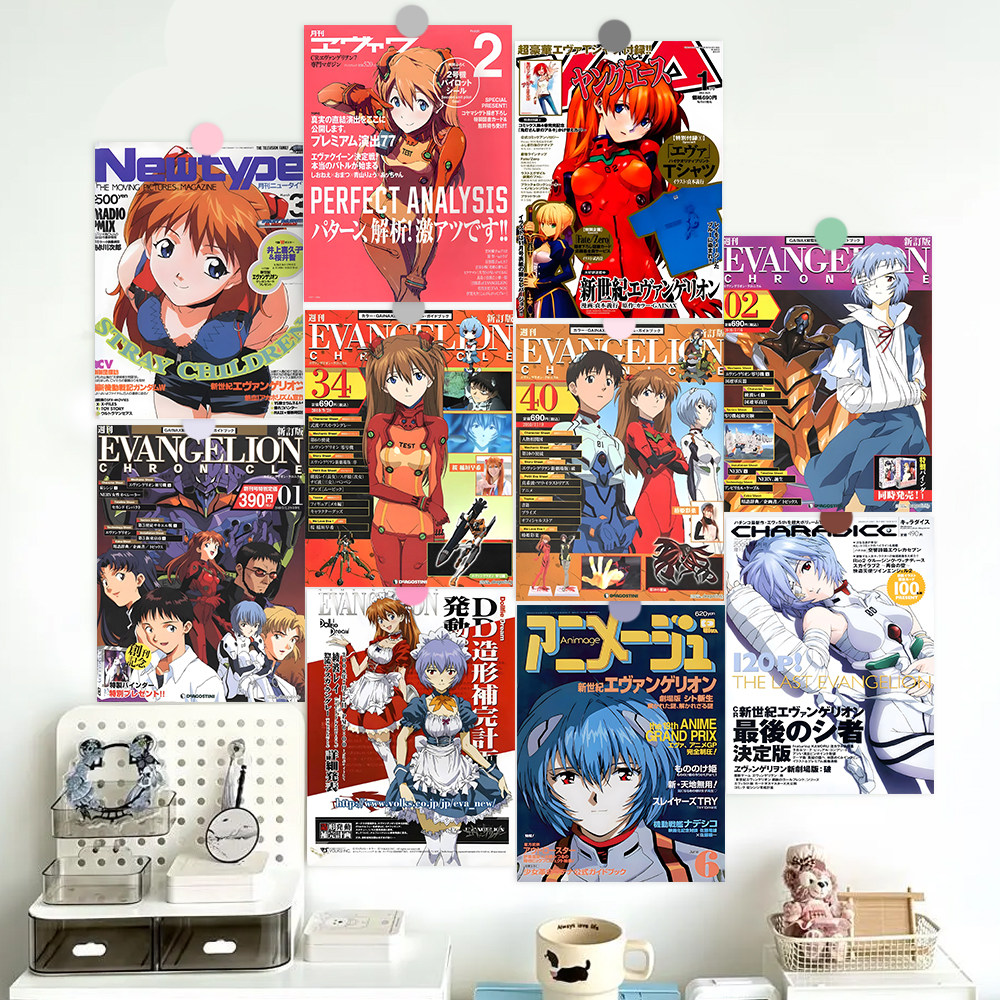 60张新世纪福音战士海报EVA二次元日漫周边绫波丽高清装饰画墙贴,淘宝优惠券,粉丝福利购,淘宝优惠卷