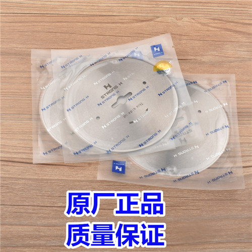 进口强信电剪刀片圆刀片R4 1/4断布机刀片切布机裁布机圆刀片 - 图0