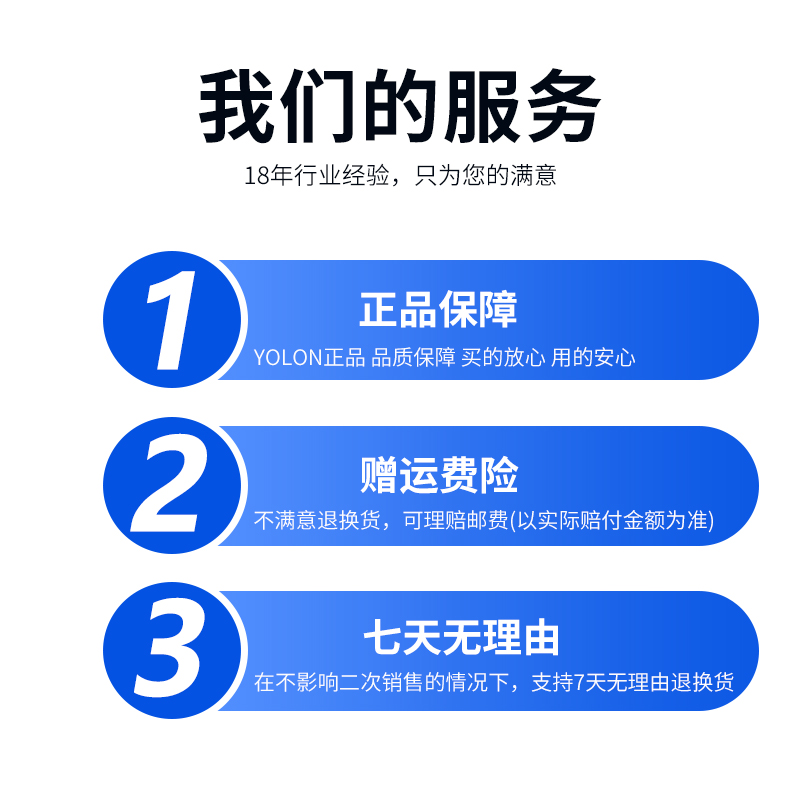 高压油管总成液压带接头钢丝编织液压管配件大全橡胶输油软管8mm