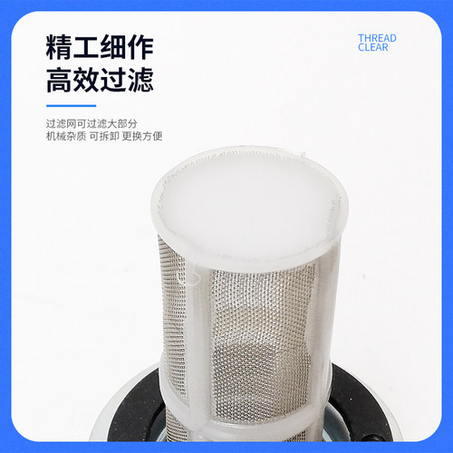 AB1163液压站油箱加油口柴油箱加油盖AB小型装载机铲车自卸车配件 - 图3