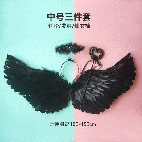 White Angel Fatty Wing Counergart