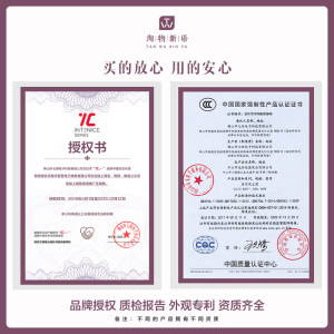 7C/七西信社除螨仪床上小型紫外线杀菌机去螨虫除螨带热风C2滤芯