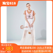 Special price Zhuoja Weekend 2018 Summer special cabinet dress K2203201 Pendant Price 2480