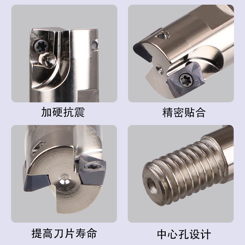 瓦洛克分体式抗震铣刀头日立JDMW0702锁牙式刀头精加工直角台肩刀_虎窝淘