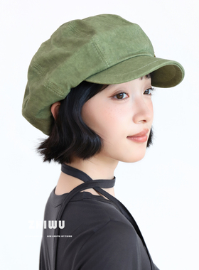 知雾艺术生穿搭云朵贝雷帽女