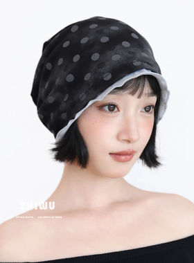 知雾层次感穿搭堆堆帽女素颜帽