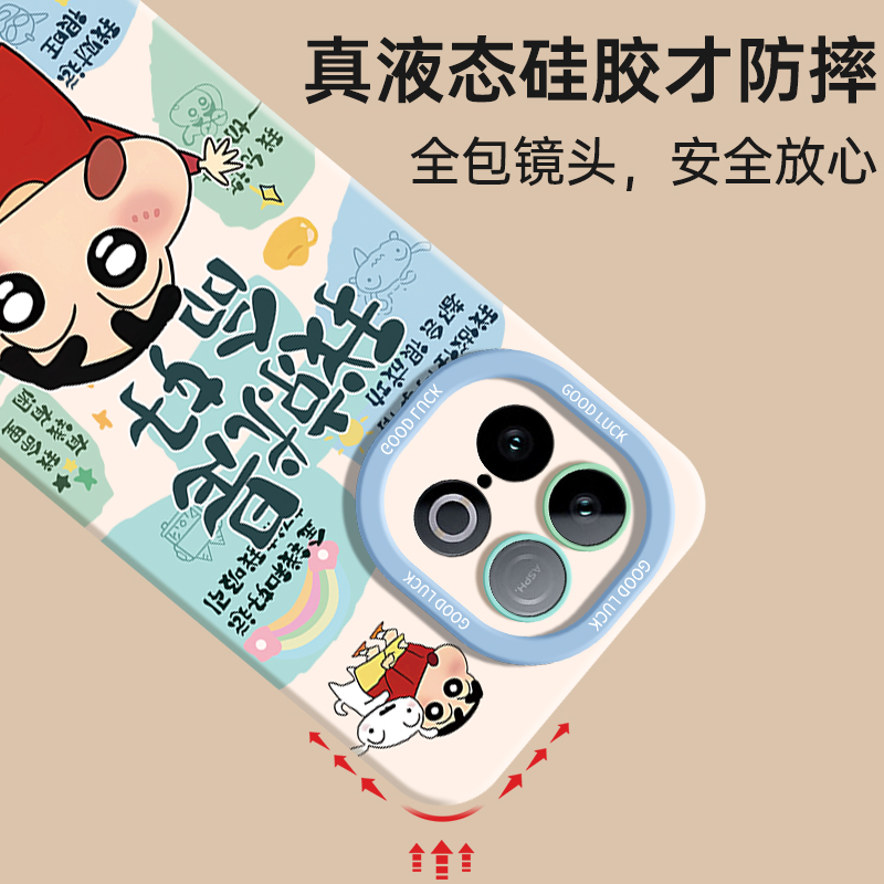 适用iqooZ10Turbopro手机壳vivoiqooZ9Turbo+十新款Z10x全包防摔vivoZ8pro爱酷iq00Z7i外壳Z6/Z5男iqoo女vivo - 图1