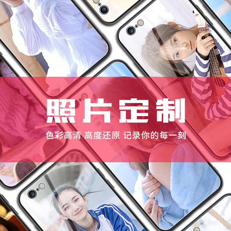 oppoR17手机壳R15照片定制R15x外壳oppr15梦境版R17pro防摔oppo全包0PPO保护套opoor17p新款opooR男opR17女op-图3