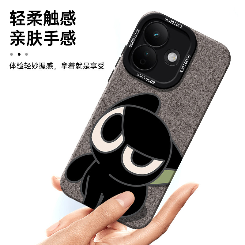 Suitable for Redmi note17pro series mobile phone case