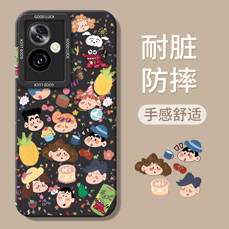 适用oppoA2手机壳A2m新款A2x全包A2防摔oppoPJB110PJB女生PJU外壳opa25g保护ins套oppa2m5g0pp0oppo男x5g女5g - 图2