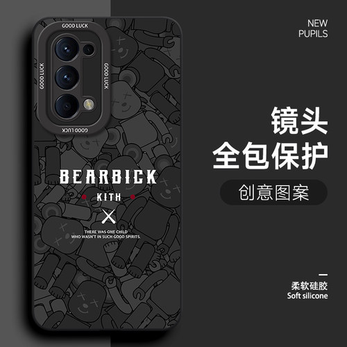 适用opporeno5手机壳reno5pro+十新款opopreno5k全包oppor55g防摔0pp0曲屏外壳0p0preno保护oppo套5g男女k5g - 图0