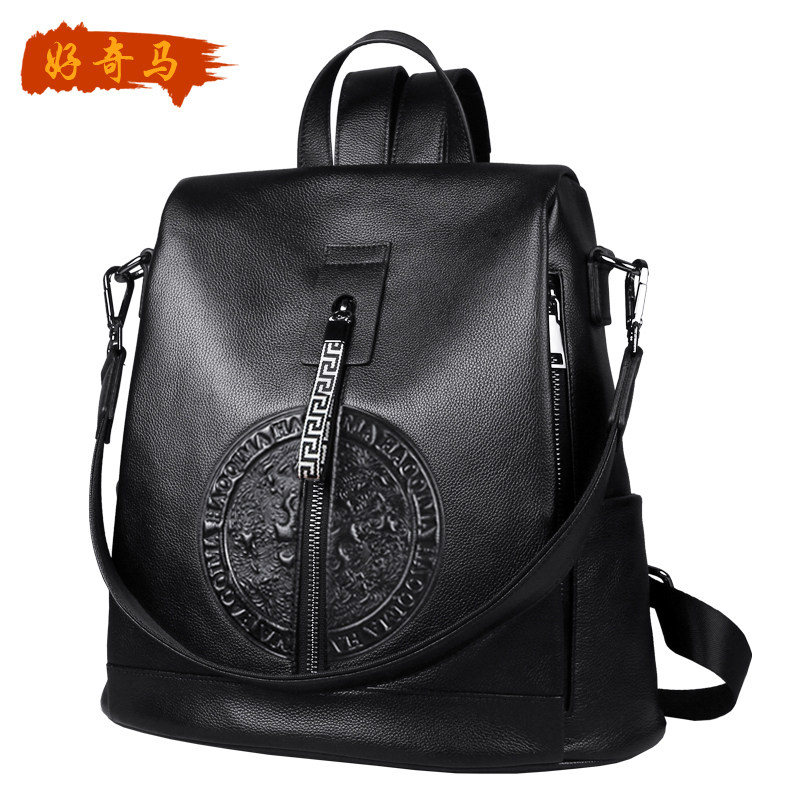 女2020新款头层牛皮韩版防盗双肩包 好奇马双肩背包