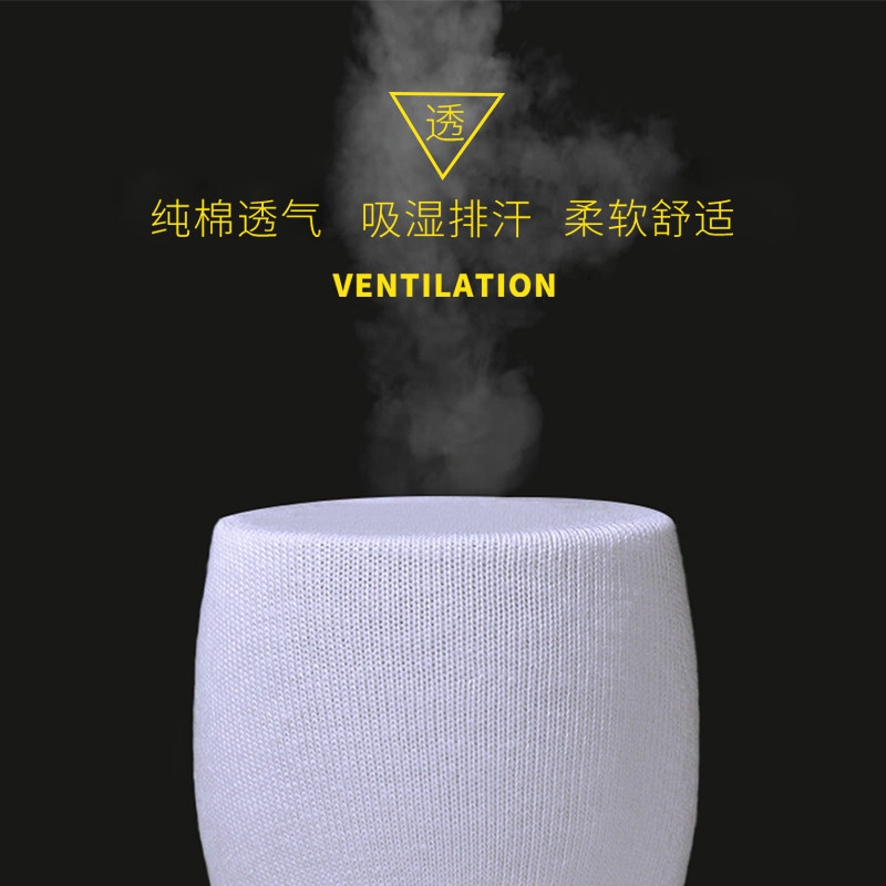 七匹狼纯棉防臭吸汗男士全棉男袜 七匹狼乾兴瑞短袜/打底袜/丝袜/美腿袜