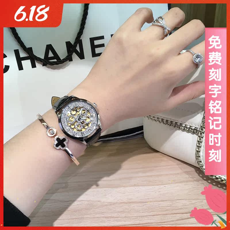 蒂玮娜潮流正品镂空女士情侣机械表 davena婷邦国产腕表