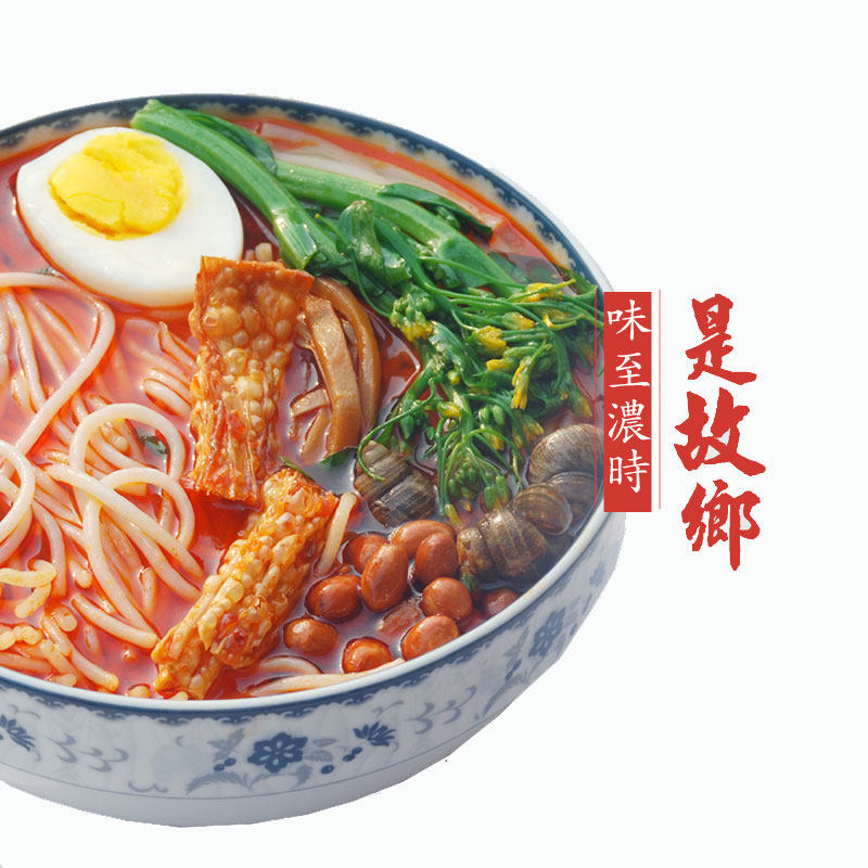 柳州西环肥仔螺蛳粉正宗原味螺丝粉广西特产螺狮粉方便面袋装包邮,淘宝优惠券,粉丝福利购,淘宝优惠卷