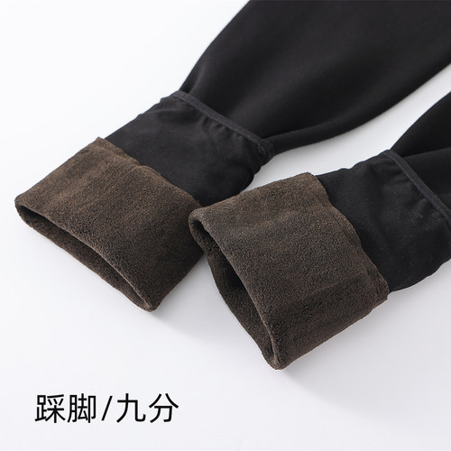 秋冬新款大码打底裤加绒加厚一线档高腰女款踩脚棉面高弹九分棉裤 - 图1