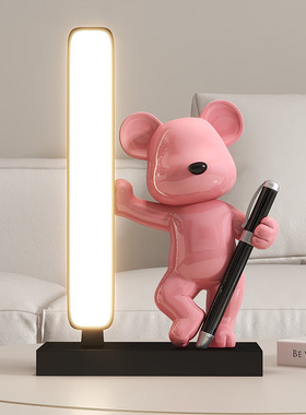 创意小熊小夜灯笔座摆件办公室电视柜酒柜装饰品书房卧室伴手礼
