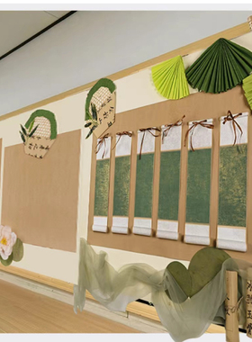 幼儿园小学环创主题成品材料包黑板报教室走廊中国风荷花场景布置