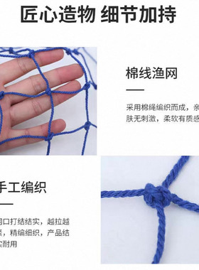 幼儿园环创渔网麻绳网格照片墙挂饰背景墙壁饰意布置墙面装饰品