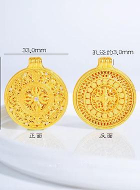 金店同复款点钻金福运八罗盘吊坠仿越宝南沙24.10.14中式古挂坠气