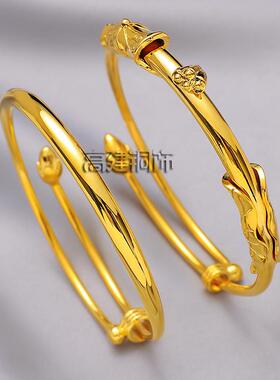 双荷叶莲蓬手仿黄铜镀镯金越南沙金花手饰源311品莲地摊热卖货款