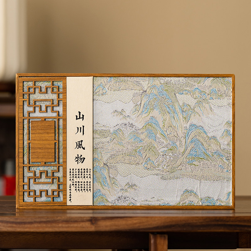 武夷岩茶正岩肉桂浓香型大红袍送礼盒装乌龙茶2025新茶叶散装300g,淘宝优惠券,粉丝福利购,淘宝优惠卷