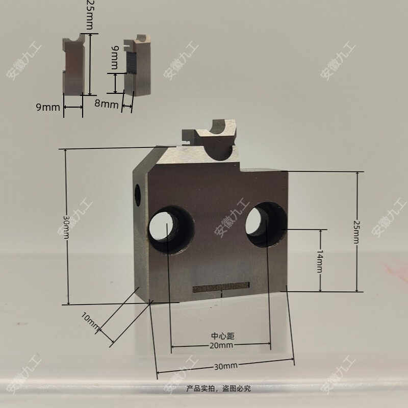端子机配件otp模具配件切料座模具切料座端子机切刀 端子压接模具,淘宝优惠券,粉丝福利购,淘宝优惠卷