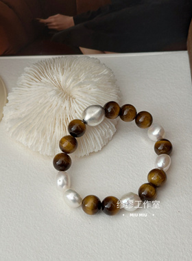秋冬新品天然淡水珍珠5A虎眼石原创设计手串925礼物情侣小众手链