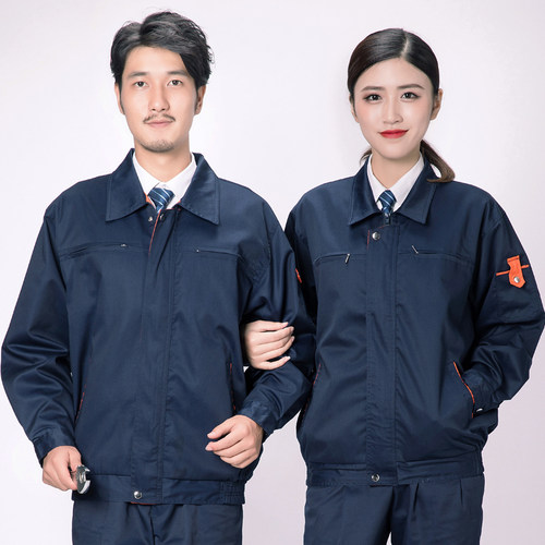 秋冬长袖工作服套装男 中国电信工作服 加厚劳保服工装制服汽修服 - 图0