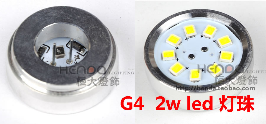 G4 2835 LED灯珠12V插脚 高亮低压 水晶灯节能灯光源 车铝 散热好 - 图0