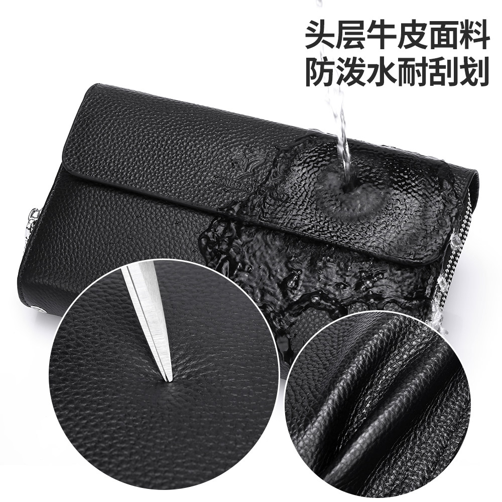 猎鼠真皮男士手拿包2025新款商务休闲手包大容量头层牛皮长款钱包,淘宝优惠券,粉丝福利购,淘宝优惠卷