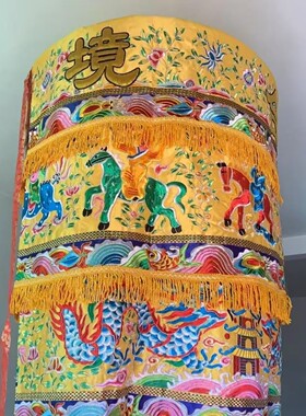 台版精品龙款黄罗伞华盖凉伞寺庙双龙凉新款用万民伞绣品