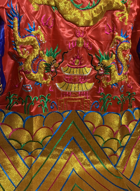 大号2米龙袍玉皇大帝佛袍佛像软身妈祖佛衣保生衣服凤袍披风绣品