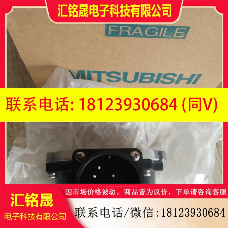 议价:三菱数控编码器  OSA104S2  OSA105S5A - 图0