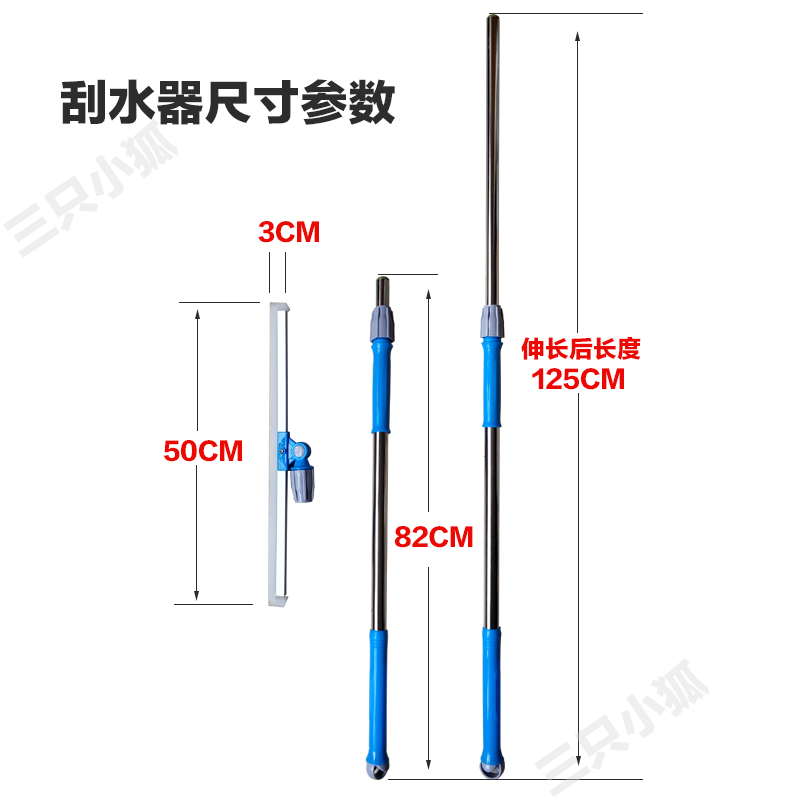 家用硅胶刮水器浴室厨房厕所刮地神器玻璃瓷砖木地板地刮魔术刮子 - 图1