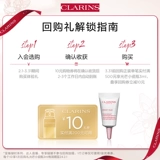 Clarins, солнцезащитный крем для подчеркивания естественного сияния кожи для профессионального использования, 2 мл, 2 мл, пробник