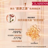 Clarins, эластичный увлажняющий разглаживающий ночной крем