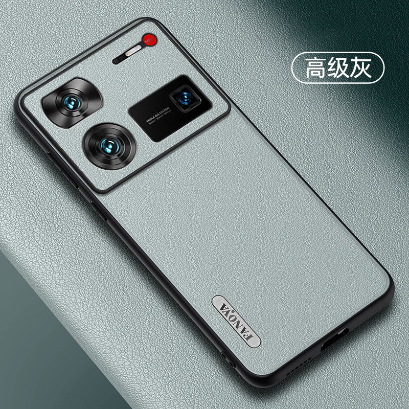  可酷拉数码手机保护套/壳