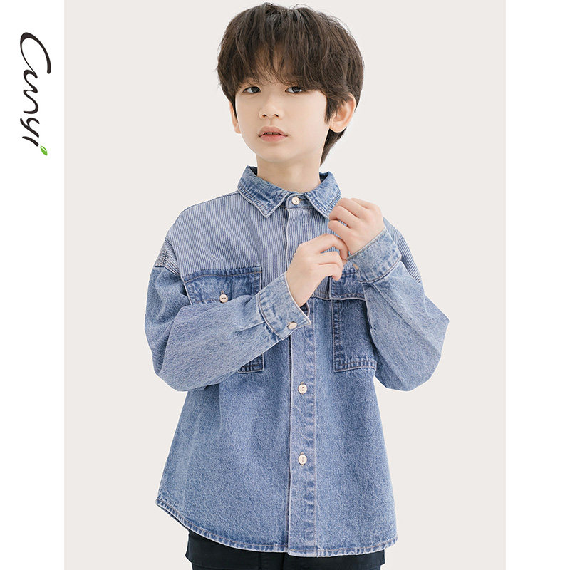 Cunyi纯一良品童装男童牛仔衬衫秋季新品儿童潮流条纹拼接外套,淘宝优惠券,粉丝福利购,淘宝优惠卷