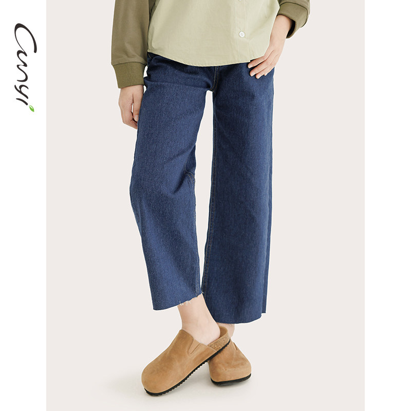 Cunyi纯一良品童装女童牛仔裤春秋新品中大童绵软亲肤微喇阔腿裤,淘宝优惠券,粉丝福利购,淘宝优惠卷