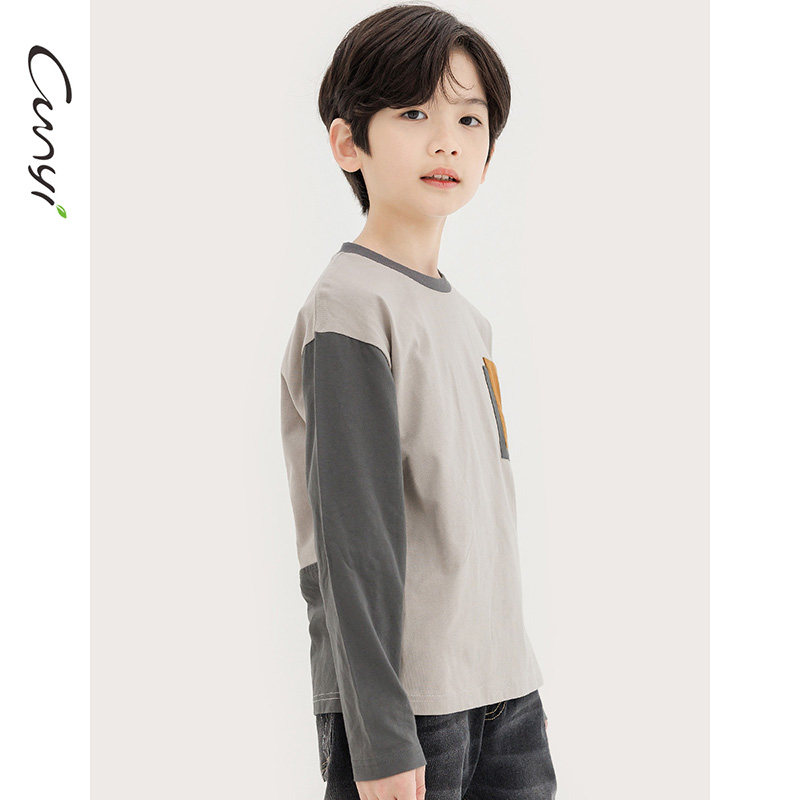 Cunyi纯一良品童装男童长袖T恤秋季新品儿童纯棉细腻撞色打底衫,淘宝优惠券,粉丝福利购,淘宝优惠卷