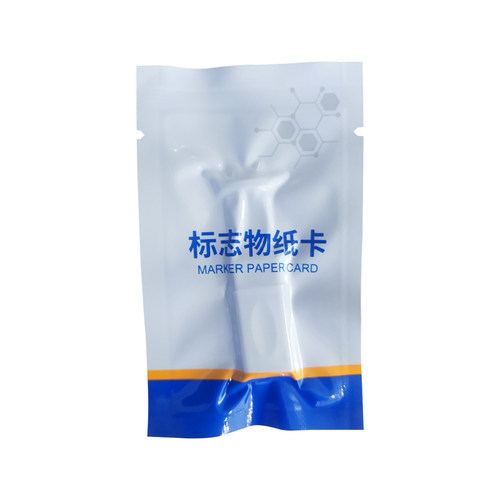 泰宜康甲醛检测仪专业空气测甲醛仪器家用甲醛便携空气质量检测仪 - 图2