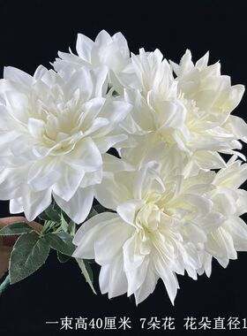 清明节扫墓用塑料花假花仿真菊花