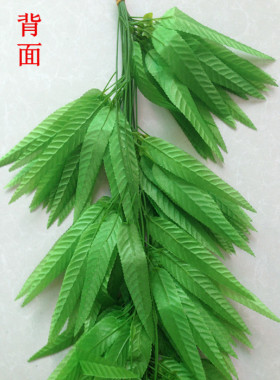 仿真柳条大柳叶假柳叶花藤藤条