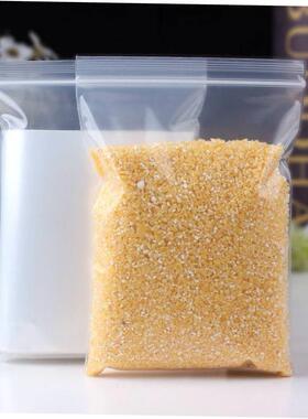 100pcsZiLockPlastBagR