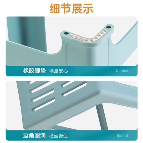 茶花塑料凳子加厚高凳家用浴室防滑板凳餐桌条纹高脚胶凳椅可叠放 - 图3